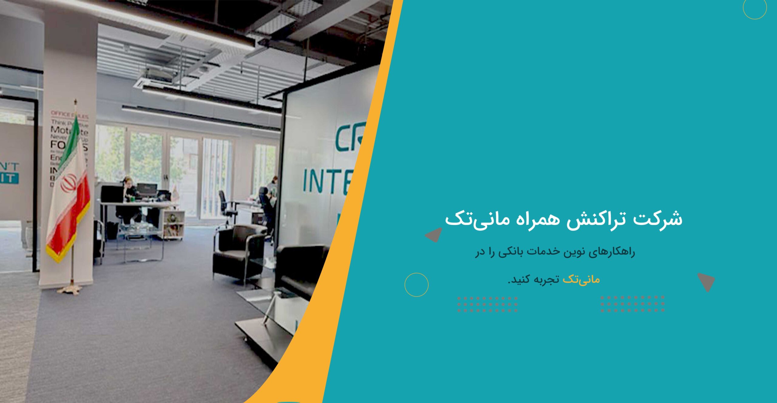 slide-7f072f7